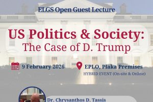 _Open Lecture Feb 9
